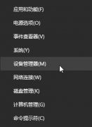 win10�޷�������������0xC00000D4�������Ľ������