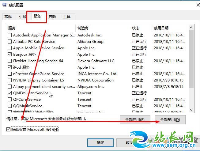 win10ϵͳ��cmd������ʾ������һ�������Ľ������
