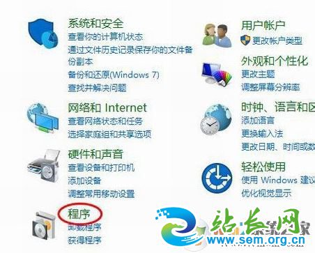 win10 1809���翴��������������ô�죿���ѽ����