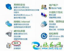 win10 1809���翴��������������ô�죿���ѽ����