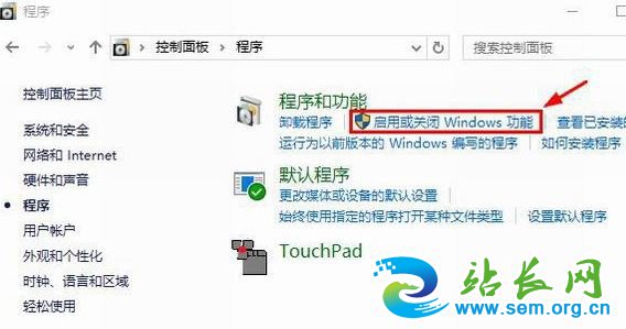 win10 1809���翴��������������ô�죿���ѽ����