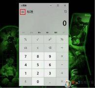 Win10��ô�ü������������������������