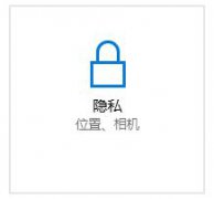 Win10ϵͳ�����泣������ô�����