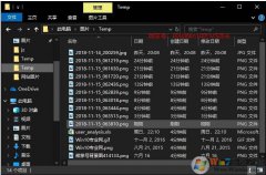 �°�Win10�ļ����ڸ�ʽ��ô����Ϊ�ϵĴ����ָ�ʽ��