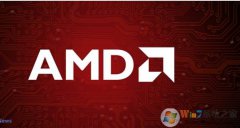AMD HD2000/4000�û���ʱ��Ҫ����Win10 1809