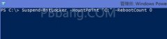 win10ÿ�ο�������BitLocker ����ָ���Կ�Ľ������