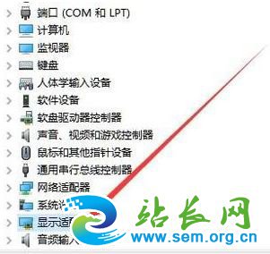 win10 安装显卡驱动黑屏怎么办?显卡驱动安装后出现黑屏的修复方法
