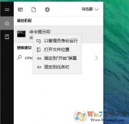 ��ôж��Win10�Դ������?win10ж��edge���������