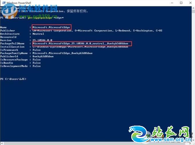 ж��microsoft edge������ķ���