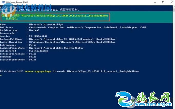 ж��microsoft edge������ķ���