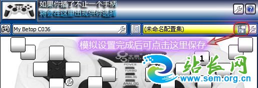 Win10��ô��xpadder��������ô��xpadder������Ϸ�ķ���