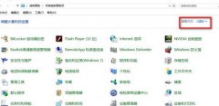 win10����֪ͨ��������ǽ��ô�죿���ο�������ǽ��ʾ�����÷���