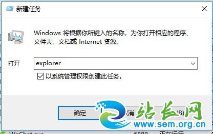 win10��װ/ж��itunes���ִ�����2502��2503�Ľ������