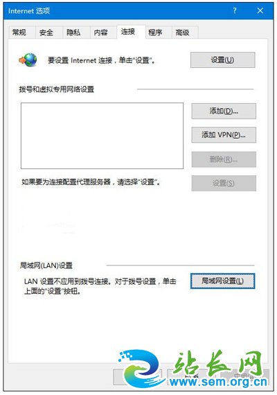 Win10ϵͳIE������������е����ֽ������