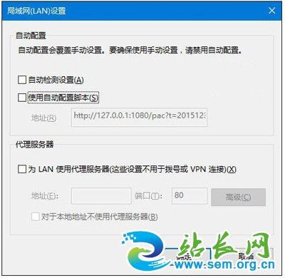 Win10ϵͳIE������������е����ֽ������