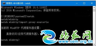 Win10ϵͳIE������������е����ֽ������