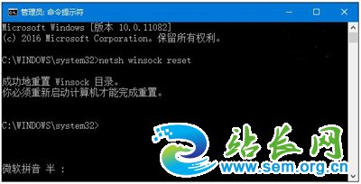 Win10ϵͳIE������������е����ֽ������