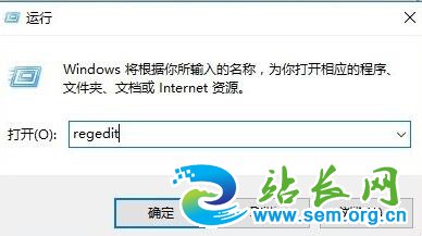 笔记本WIN10系统smart筛选器怎么关闭
