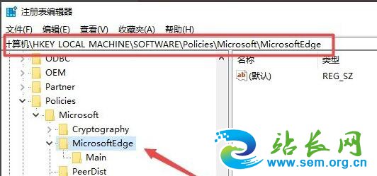 笔记本WIN10系统smart筛选器怎么关闭