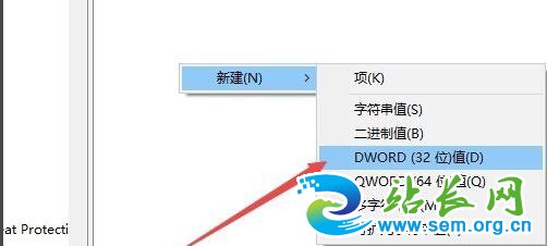 笔记本WIN10系统smart筛选器怎么关闭