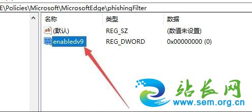 笔记本WIN10系统smart筛选器怎么关闭