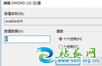 笔记本WIN10系统smart筛选器怎么关闭