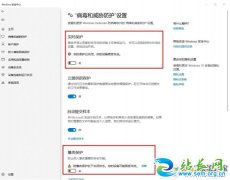 Win10�����������Զ�ɾ����ô�죿
