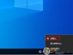 Win10΢��������뷨��Ӣ���л�Shift������Ctrl���ķ���