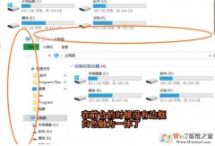 Win10�ļ��еı߿򲻼�����ô�죿С���������