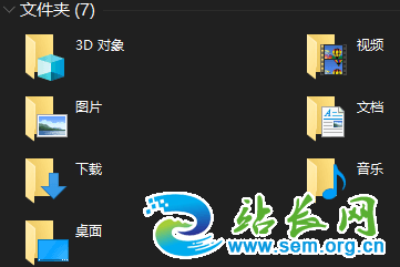 �û��ļ���