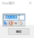 ��ȡ��������ı�