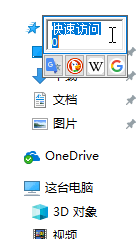 ��ȡ�����������ı�