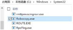 Win10ϵͳ���̸߳��ƹ���Robocopyʹ�÷���(С�ļ����̸߳���)