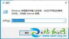 Win10 SysMain������ʲô��SysMain�ܲ��ܽ��ã�