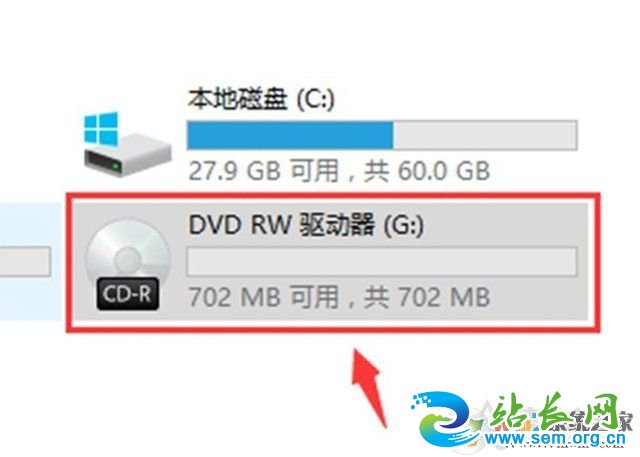 Win10������ο�¼���̣�����win10�Դ���¼��������¼DVD���̳̽�