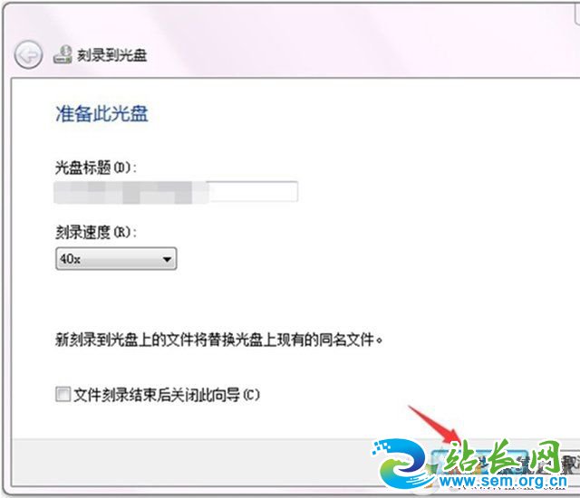 Win10������ο�¼���̣�����win10�Դ���¼��������¼DVD���̳̽�