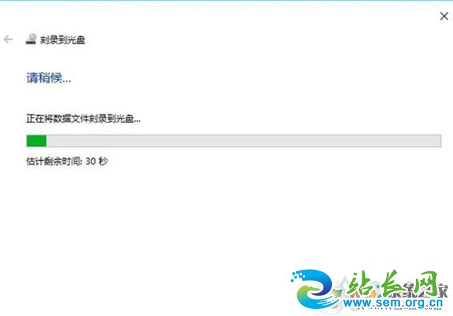 Win10������ο�¼���̣�����win10�Դ���¼��������¼DVD���̳̽�