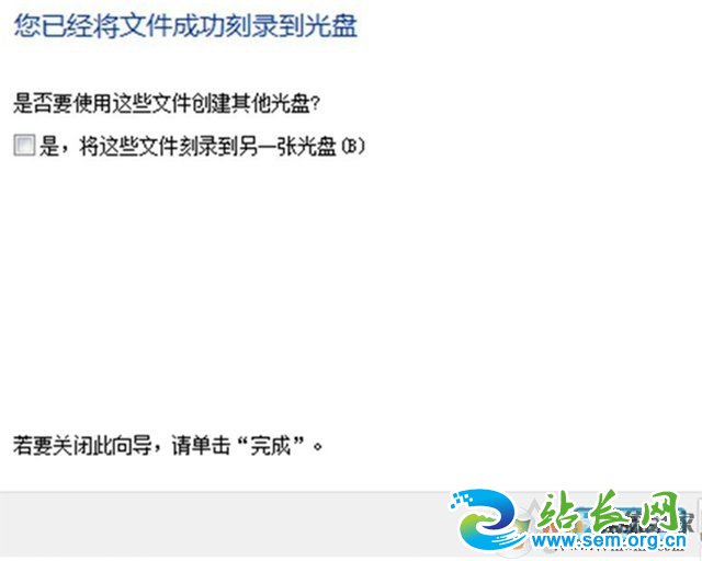 Win10������ο�¼���̣�����win10�Դ���¼��������¼DVD���̳̽�