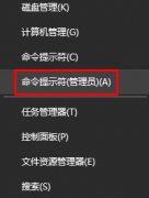 Win10��U�̸�ʽ��������С����ν����