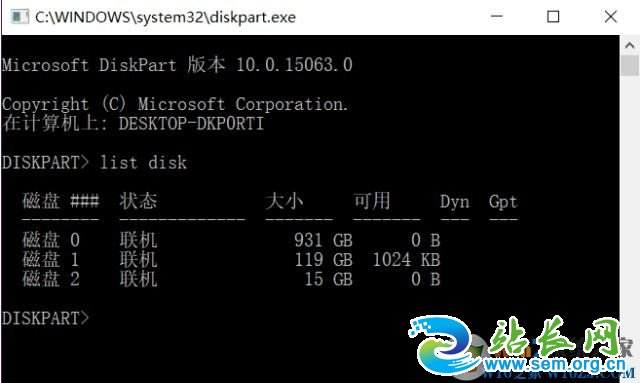 win10��ʽ��U��������С�Ľ������