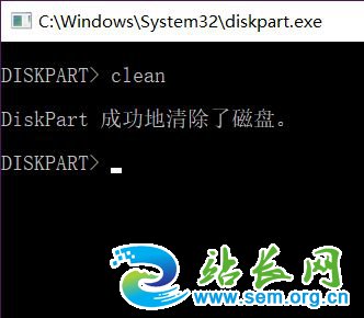win10��ʽ��U��������С�Ľ������