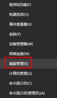 win10��ʽ��U��������С�Ľ������