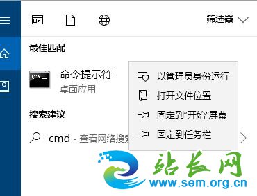 win10ϵͳ�����IT����Ա�Ѿ����ƶԴ�Ӧ��һЩ����ķ��� �������