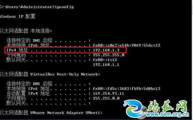 手机怎么用ES浏览器访问Win10共享文件教程