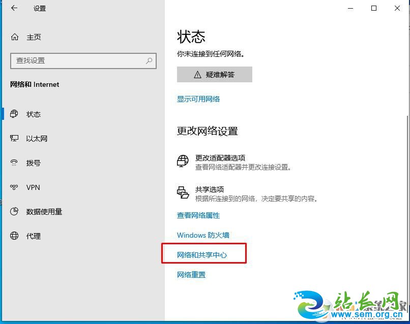 ����dns��ô���ã����Ը�DNS���岽��