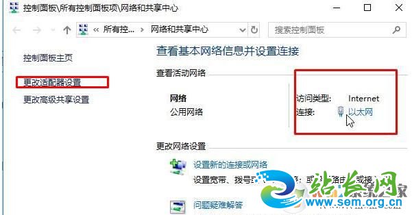 ����dns��ô���ã����Ը�DNS���岽��