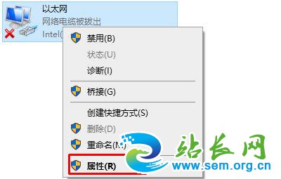 ����dns��ô���ã����Ը�DNS���岽��
