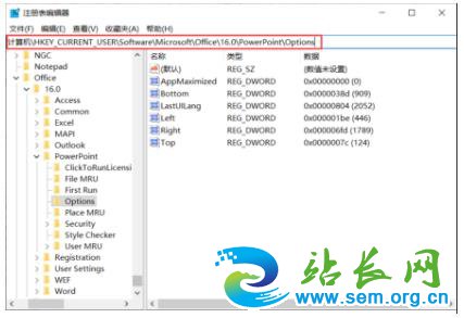 Win10ϵͳPPTͼƬ����Ϊģ��,С���������Ϊ��������