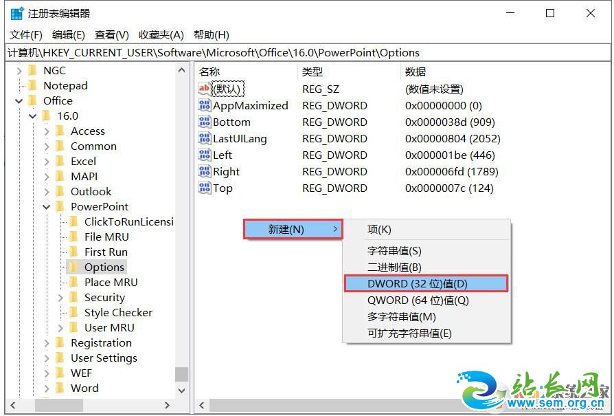 Win10ϵͳPPTͼƬ����Ϊģ��,С���������Ϊ��������