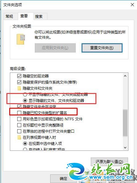 Win10改后缀,Win10改文件后缀扩展名步骤